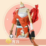 Genshin Impact Yoimiya Kimono Cosplay Costume