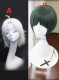 Tokyo Ghoul Season 3 Re Tooru Mutsuki Quinx CCG Owl Takizawa White Green Cosplay Wigs