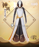 Genshin Impact Zhongli Morax The Seven Archons Cosplay Costume