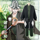 Bleach Urahara Kisuke Cosplay Costume