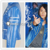 Kaizoku Sentai Gokaiger Joe Gibken Luka Millfy Don Dogoier Green Yellow Blue Jacket Cosplay Costumes