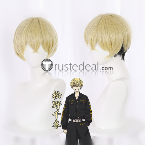 Tokyo Revengers Takashi Mitsuya Kazutora Hanemiya Rindo Haitani Chifuyu Matsuno Blonde Black Purple Cosplay Wigs