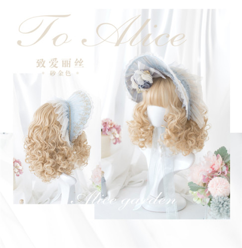 Alice Garden ~ to Alice ~Lolita Long Curl Wigs