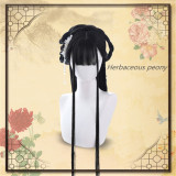 Dalao Home~Moss Long Straight Antique Hanfu Lolita Wig