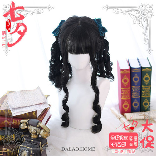 Dalao Home ~Hera ~ Sweet Roman Lolita Curls Wigs