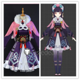 Genshin Impact Yunjin Yun Jin Cosplay Costume