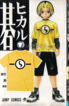 Hikaru no Go Shindou Hikaru Yellow Shirt Cosplay Costume