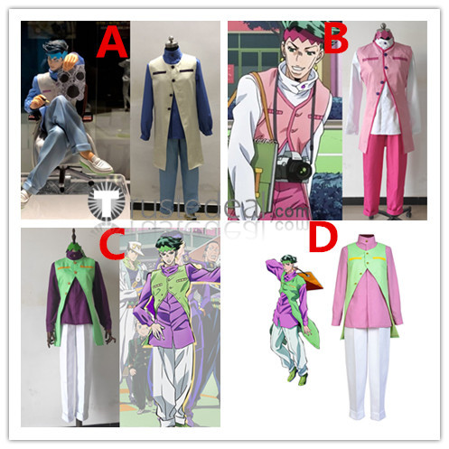 Rohan sale kishibe outfit