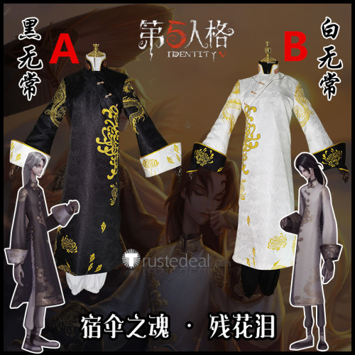 Identity V Wu Chang Broken Blossoms White Guard Black Guard Cosplay Costumes 2