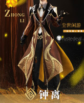 1/3 Delusion Genshin Impact Zhongli Cosplay Costume