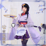Genshin Impact Raiden Shogun Fanart Maid Cosplay Costume