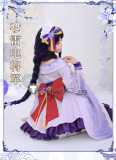Genshin Impact Raiden Ei Shogun Beelzebul Fanart Maid Cosplay Costume