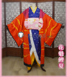 Kimetsu no Yaiba Demon Slayer District Arc Koinatsu Oiran Kimono Cosplay Costume