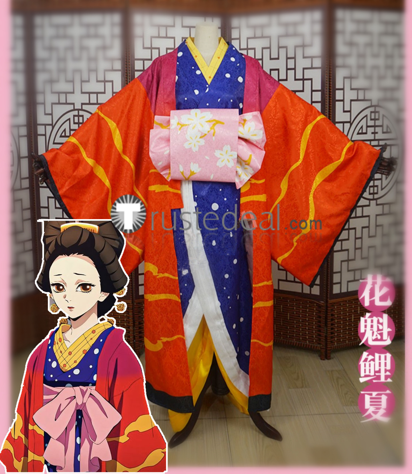 Oiran koinatsu Demon Slayer: