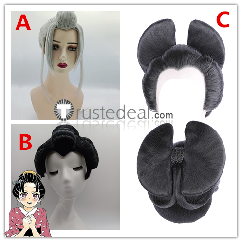 Demon Slayer Kimetsu no Yaiba Daki Koinatsu Koyuki Oiran Geisha Black Grey Cosplay Wigs