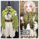 Mushoku Tensei Isekai Ittara Honki Dasu Jobless Reincarnation Sylphiette Sylphy Green Cosplay Costume