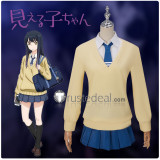 Mieruko-chan Miko Yotsuya School Uniform Cosplay Costume