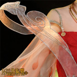 1/3 Delusion Honor of Kings King's Glory Princess Yaoyao Cosplay Costume