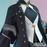 1/3 Delusion Arknights Rhodes Island Ranged Guard Lappland Cosplay Costume
