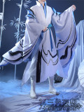 1/3 Delusion Honor of Kings King's Glory Zhuang Zhou Cosplay Costume