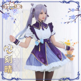 ChuShouMao Genshin Impact Keqing Cafe Maid Cosplay Costume