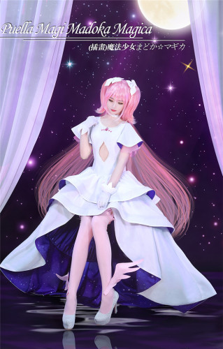 ChuShouMao Puella Magi Madoka Magica Ultimate Madoka Princess White Cosplay Costume