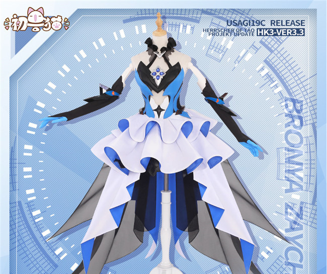 Honkai Impact 3rd Bronya Zaychik White Women Outsuits Party Carnival Halloween Cosplay Costume
