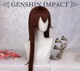 Meow House Genshin Impact Amber Cosplay Clothes