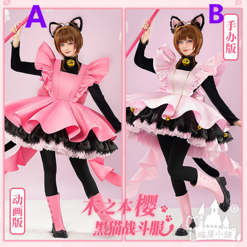 Miaowu Meow House Cardcaptor Sakura Kinomoto Sakura Pink Neko Outfit Cosplay Costume