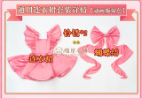 Miaowu Meow House Cardcaptor Sakura Kinomoto Sakura Pink Neko Outfit Cosplay Costume