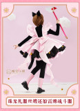 Miaowu Meow House Cardcaptor Sakura Kinomoto Sakura Pink Neko Outfit Cosplay Costume