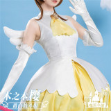Miaowu Meow House Cardcaptor Sakura Kinomoto Sakura Yellow White Fight Cosplay Costume