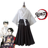 Kimetsu no Yaiba Demon Slayer Yushirou Kimono Cosplay Costume