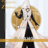 Genshin Impact Zhongli Morax The Seven Archons Cosplay Costume 2