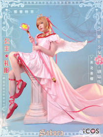 iCOS Cardcaptor Sakura Movie 2 Fuuin Sareta Card The Sealed Card Sakura Pink Dress Cosplay Costume