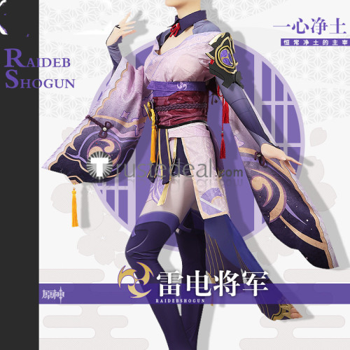 Genshin Impact Baal Raiden Shogun Cosplay Costume Custom Size 3