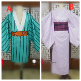 Kimetsu no Yaiba Demon Slayer District Arc Daki Gyutaro Kids Young Kimono Cosplay Costumes