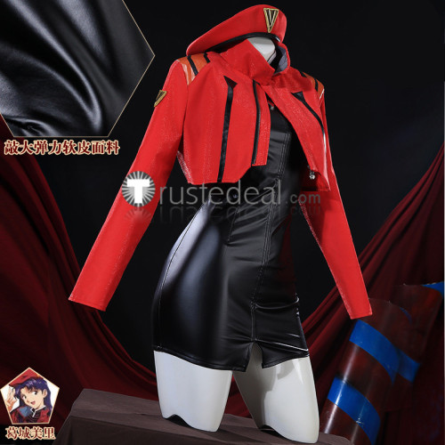 Neon Genesis Evangelion Misato Katsuragi Red Cosplay Costume 2