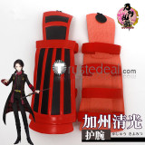 Touken Ranbu Kashuu Kiyomitsu Gardebras Vambrace Cosplay Props Armor Wrist Guards