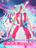 Vocaloid Hatsune Miku Magical Mirai 10th Anniversary 2022 Pink Cosplay Costume