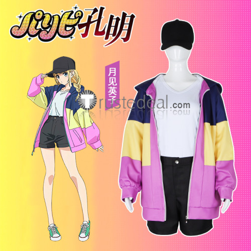 Ya Boy Kongming Eiko Tsukimi Cosplay Costumes