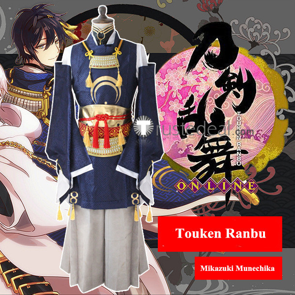 Touken Ranbu Mikazuki Munechika Kimono Cosplay Costume