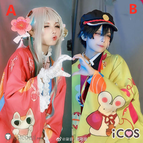 iCOS Toilet Bound Hanako kun Yugi Amane Hanako Yashiro Nene Kimono Fanart Cosplay Costumes