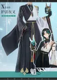 1/3 Delusion Genshin Impact Xiao Chinese Traditional Clothing Fanart Cosplay Costume