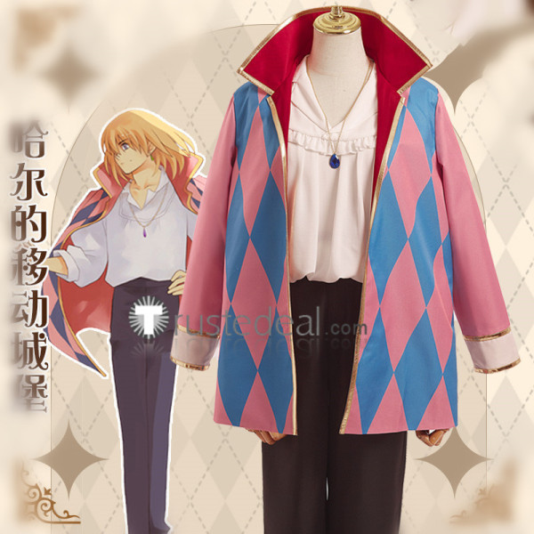 Howl's Moving Castle Howl Cosplay Costume 2