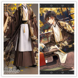 1/3 Delusion Genshin Impact Zhong Li Zhongli Traditional Chinese Cosplay Costume 2