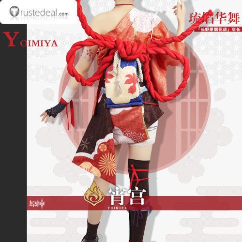 Genshin Impact Yoimiya Kimono Cosplay Costume 2