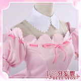 1/3 Delusion Shugo Chara Utau Hoshina Tsukiyomi Pink Angel Seraphic Charm Cosplay Costume Dress