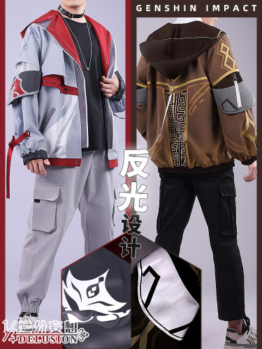 1/3 Delusion Genshin Impact Zhongli Tartaglia Jacekt Fanart Doujin Cosplay Costume