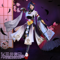 1/3 Delusion Genshin Impact Kujou Sara Kimono Cosplay Costume